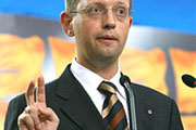 Лидер оппозиции?