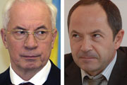 Азаров и Тигипко боятся, реформы буксуют, недовольство зреет...