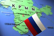 Где деньги, Крым?