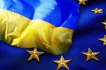 Евросоюз подтвердил скорейшую ассоциацию ЕС и Украины