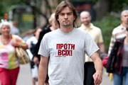 «Против всех»: поза или позиция?