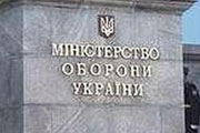 Минобороны придется рассчитаться за солдатскую еду с собственным ГП «Белоцерковский военторг»