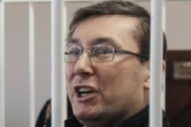 Генпрокуратура распространила заявление о голодовке Луценко