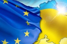 Украине дали перспективу членства в ЕС