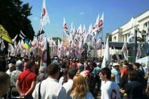 Марш протеста под Радой. Весна собрала милицию и недовольных