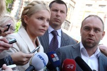 Тимошенко: за лето власть хочет поставить жирный крест на оппозиции в Украине