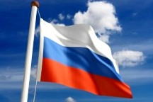 Вице-спикер Госдумы РФ: Россия ждет от Украины особого статуса русского языка