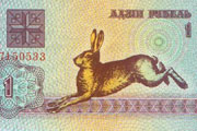 Заяц над бездной