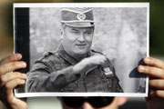 Предательство генерала Младича