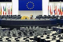 Европарламент готов принять решение по Тимошенко и Луценко