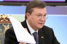 Янукович подписал антикоррупционные законы
