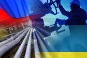 Надежды Украины разбились о формулу газа