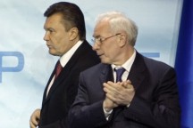 Янукович и Азаров поставили вне закона 12 тысяч госпредприятий