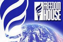 «Freedom House» представил отчёт по Украине