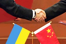 Украина и Китай стали стратегическими партнерами