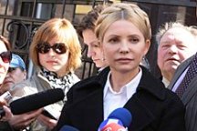 Тимошенко получила еще одну статью обвинения