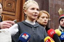 Тимошенко будет судиться с Украиной в Европе