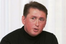 Суд возобновил уголовное дело против Мельниченко