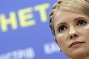 Суд над Тимошенко: кто победит и кто проиграет