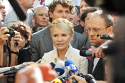 «Судилище» над Тимошенко