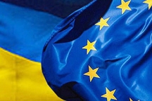 ЕС сделал Украине интересное энергетическое предложение