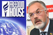 Freedom House vs. Дмитрий Табачник