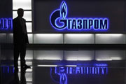 «Газпром» – как он ЕСТ