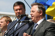 «Регионы» пошли на красных