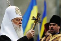 Филарет: регионалы тайно поддерживают Киевский патриархат