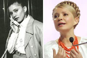 Тимошенко – комсомолка, бизнес-леди, патриотка...