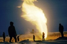 Эксперт: в Украине начались проблемы с добычей газа