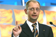 ОАО «Яценюк»