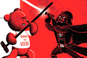 Феномен «совка»