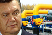 Газовый Сталинград Януковича