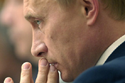 Евразия Путина. Глобальная реакция