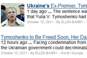 Тимошенко – звезда мировых новостей