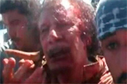 Как погиб Каддафи
