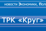 Антипрезидентский телеканал «Круг» благодарит одесского губернатора Матвийчука за поддержку