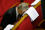 Чего боятся украинские политики?
