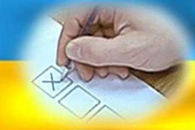 Выборы в Раду пройдут по смешанной системе. Итоги голосования