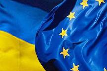 Фюле рассказал, что будет на саммите Украина-ЕС