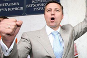 Популист Катеринчук опекает афериста-чернобыльца Москаленко