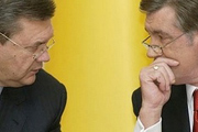 Если между Януковичем и Ющенко нет разницы, зачем тогда платить за газ больше?