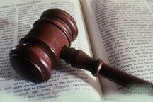 Конституционный Суд разрешил использовать русский язык в судах