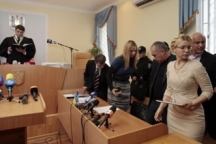 Европейский суд по правам человека занялся делом Тимошенко