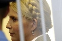 Тимошенко опубликовала свое политическое завещание