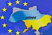 Украину определили в зону