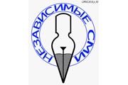 Висновок Венеціанської комісії щодо законопроекту «Про засади державної мовної політики» як тест на чесність для українських ЗМІ