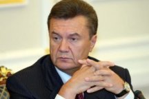Янукович назвал справедливую цену на российский газ