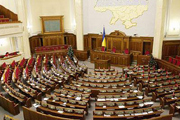 Что по(д)ложила нам под ёлочку Верховная Рада Украины?
